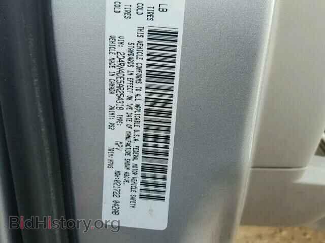 2010 DODGE CARAVAN - VIN: 2D4RN4DE5AR254318 - Фото 10