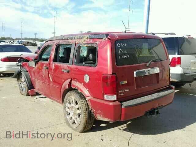 2007 DODGE NITRO - VIN: 1D8GT58697W680341 - Фото 3
