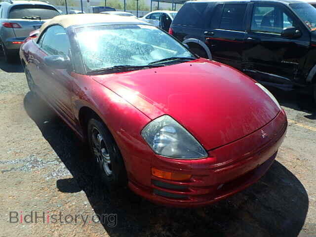 Photo 4A3AE85H51E033810 - MITSUBISHI ECLIPSE 2001