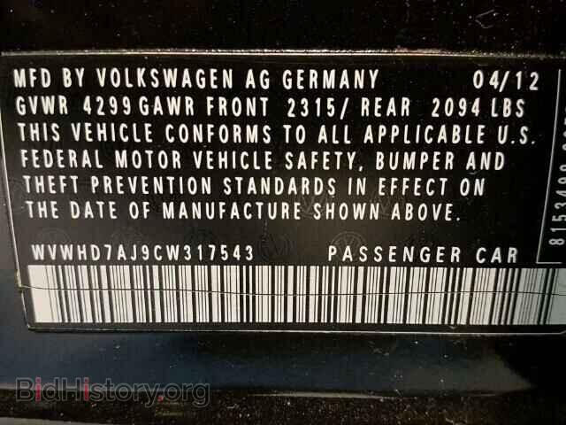2012 VOLKSWAGEN GTI - VIN: WVWHD7AJ9CW317543 - Фото 10