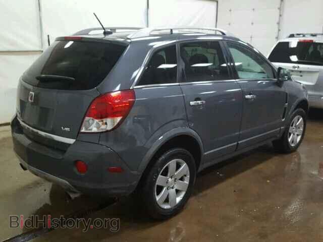 2008 SATURN VUE - VIN: 3GSCL53708S545473 - Фото 4