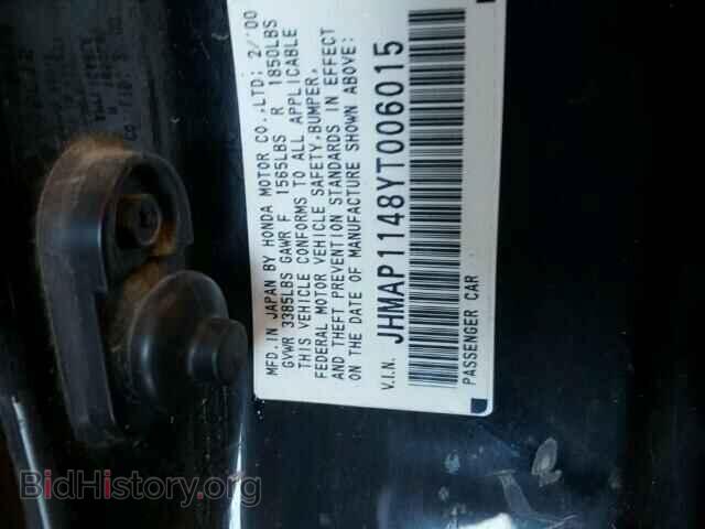 2000 HONDA S2000 - VIN: JHMAP1148YT006015 - Фото 10