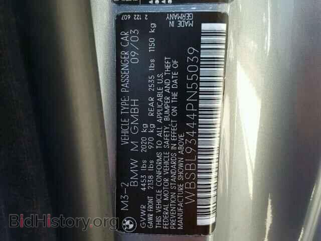 2004 BMW M3 - VIN: WBSBL93444PN55039 - Photo 10