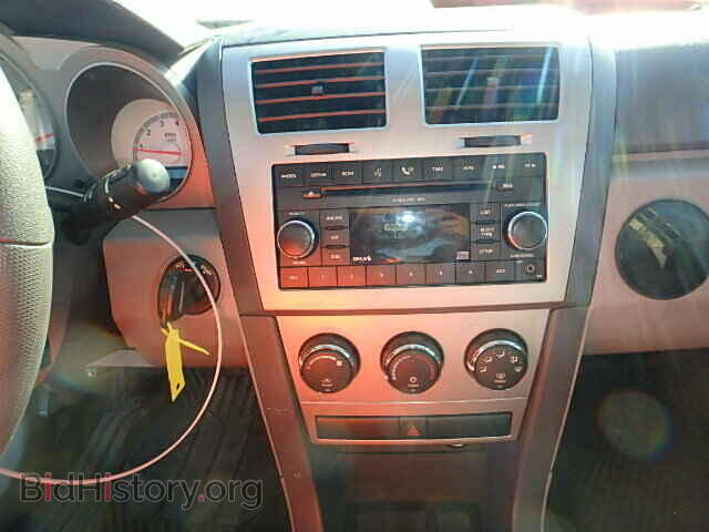2008 DODGE AVENGER - VIN: 1B3LC46K28N206702 - Фото 9