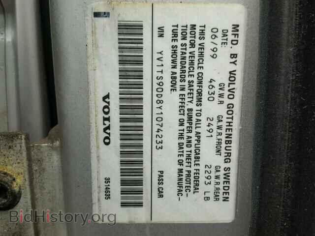 2000 VOLVO S80 - VIN: YV1TS90D8Y1074233 - Фото 10