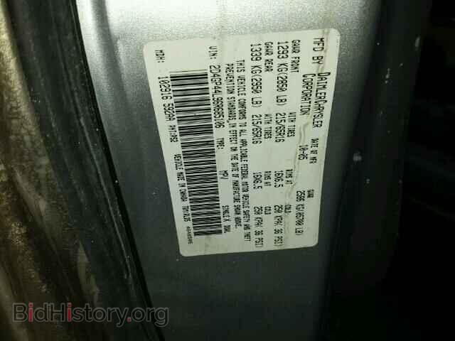2006 DODGE CARAVAN - VIN: 2D4GP44L96R685106 - Фото 10