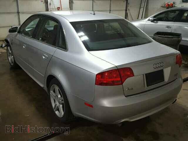 2008 AUDI A4 - VIN: WAUDF78E08A079973 - Photo 3
