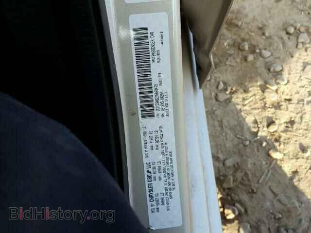 2013 CHRYSLER 200 - VIN: 1C3CCBAB2DN669478 - Photo 10