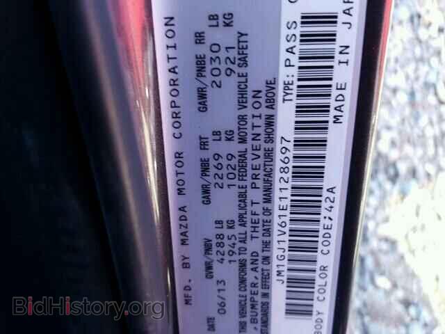 2014 MAZDA 6 - VIN: JM1GJ1V61E1128697 - Фото 10