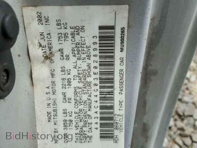 2003 MITSUBISHI ECLIPSE - VIN: 4A3AC44G03E028993 - Фото 10