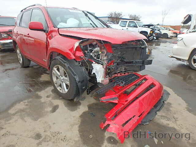 Photo JTMZD32V186054678 - TOYOTA RAV4 2008