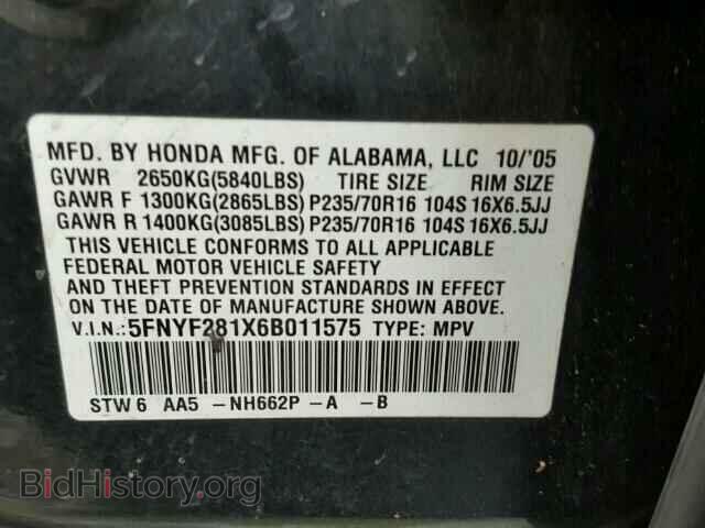 2006 HONDA PILOT - VIN: 5FNYF281X6B011575 - Фото 10