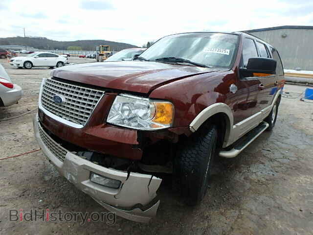 2006 FORD EXPEDITION - VIN: 1FMPU17536LA58746 - Photo 2