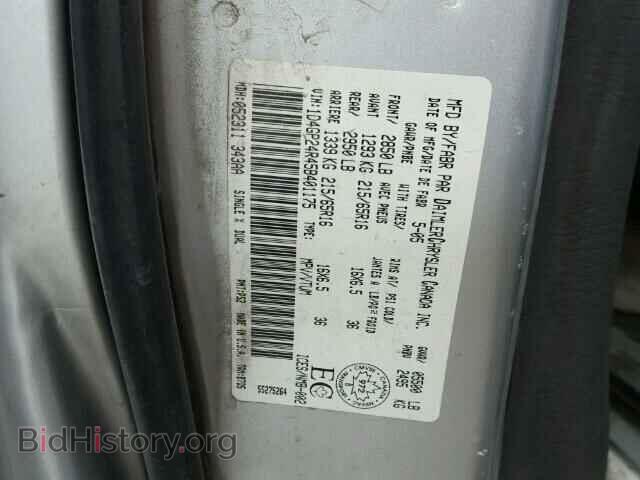 2005 DODGE CARAVAN - VIN: 1D4GP24R45B401175 - Фото 10