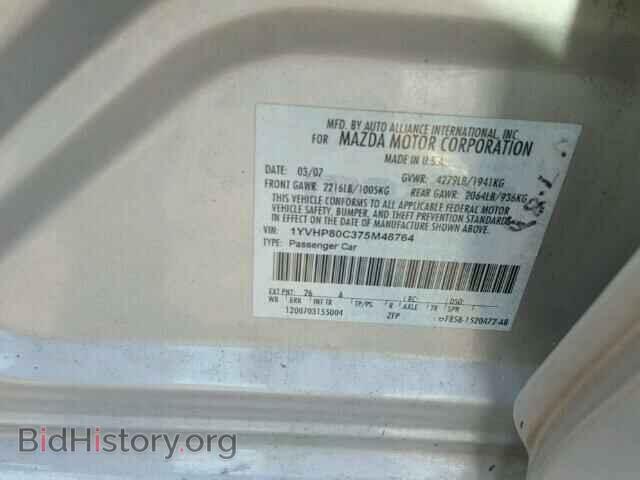2007 MAZDA 6 - VIN: 1YVHP80C375M48764 - Фото 10