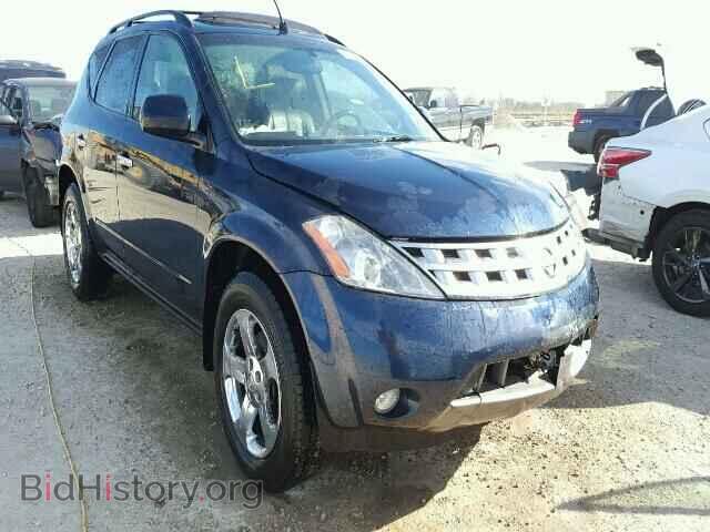 Photo JN8AZ08WX5W405357 - NISSAN MURANO 2005