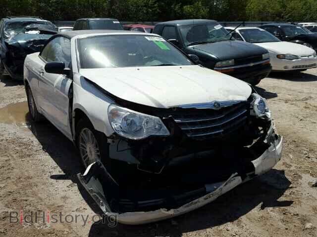 Фотография 1C3LC45K08N270838 - CHRYSLER SEBRING 2008