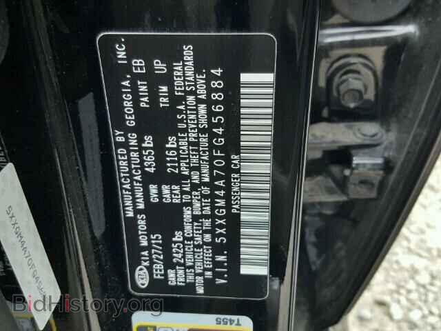 2015 KIA OPTIMA - VIN: 5XXGM4A70FG456884 - Фото 10