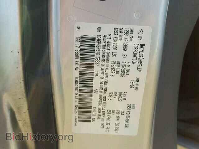 2007 DODGE CARAVAN - VIN: 1D4GP45R87B158337 - Фото 10