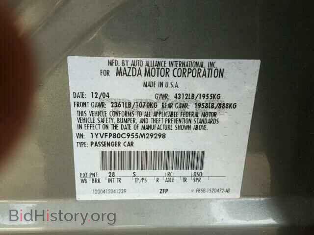 2005 MAZDA 6 - VIN: 1YVFP80C955M29298 - Фото 10
