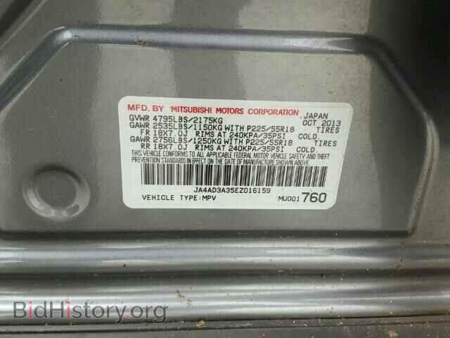 2014 MITSUBISHI OUTLANDER - VIN: JA4AD3A35EZ016159 - Фото 10