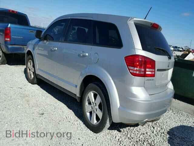 2009 DODGE JOURNEY - VIN: 3D4GG57V99T200385 - Фото 3