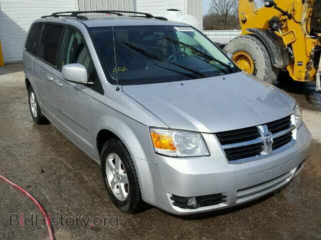 Photo 2D4RN5D19AR460051 - DODGE CARAVAN 2010