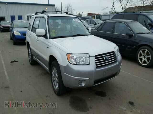 Photo JF1SG67628H712787 - SUBARU FORESTER 2008