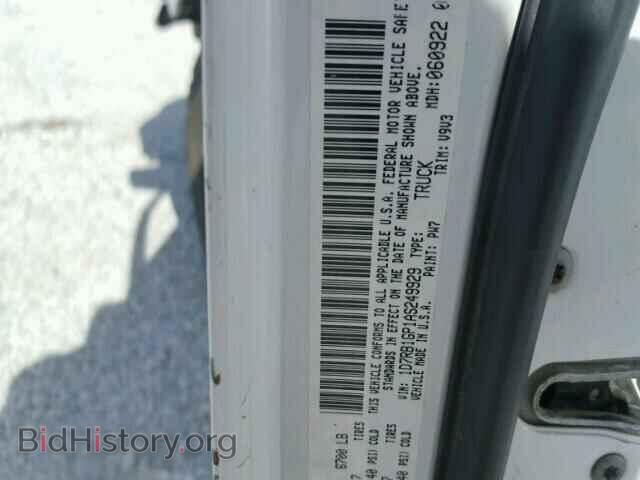 2010 DODGE RAM 1500 - VIN: 1D7RB1GP1AS249929 - Фото 10