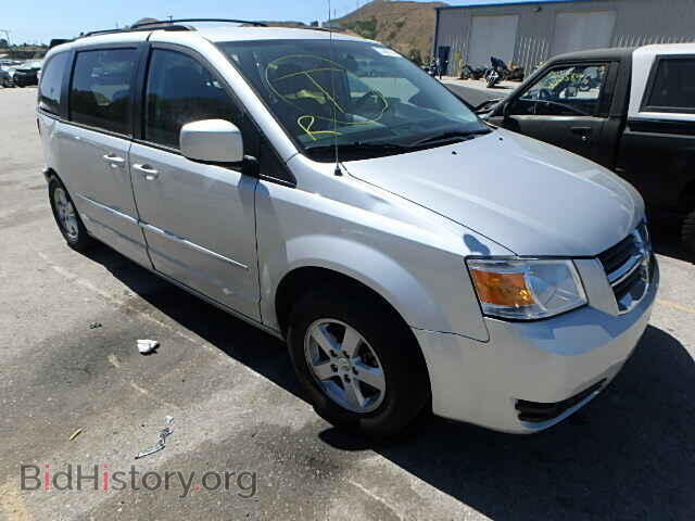 Photo 2D4RN5D12AR408096 - DODGE CARAVAN 2010