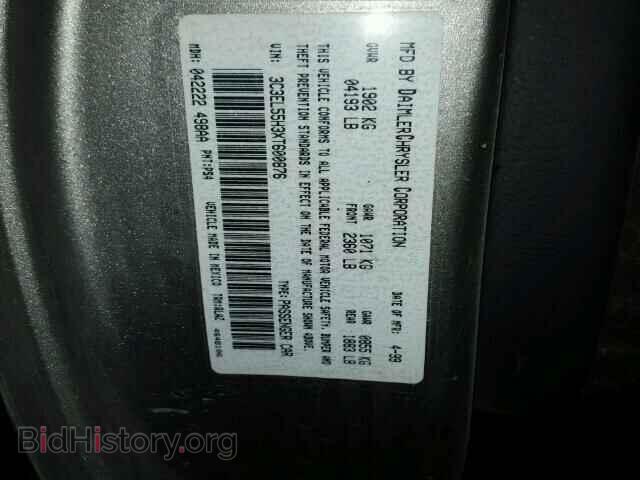 1999 CHRYSLER SEBRING - VIN: 3C3EL55H3XT600876 - Фото 10