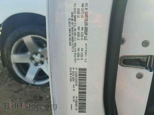2012 DODGE CHARGER - VIN: 2C3CDXATXCH234198 - Фото 10