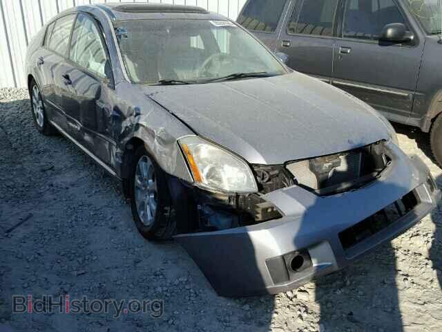 Фотография 1N4BA41E28C811824 - NISSAN MAXIMA 2008
