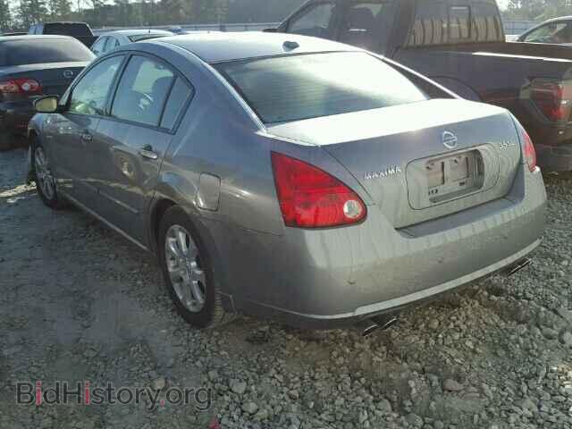 2008 NISSAN MAXIMA - VIN: 1N4BA41E28C811824 - Фото 3