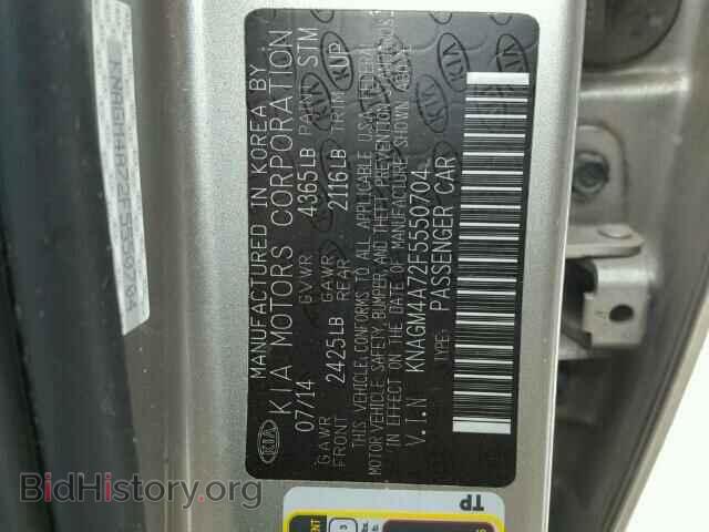 2015 KIA OPTIMA - VIN: KNAGM4A72F5550704 - Фото 10