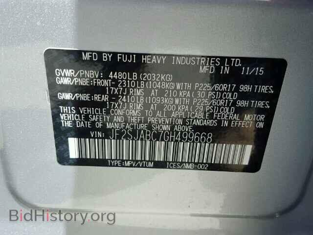 2016 SUBARU FORESTER - VIN: JF2SJABC7GH499668 - Фото 10
