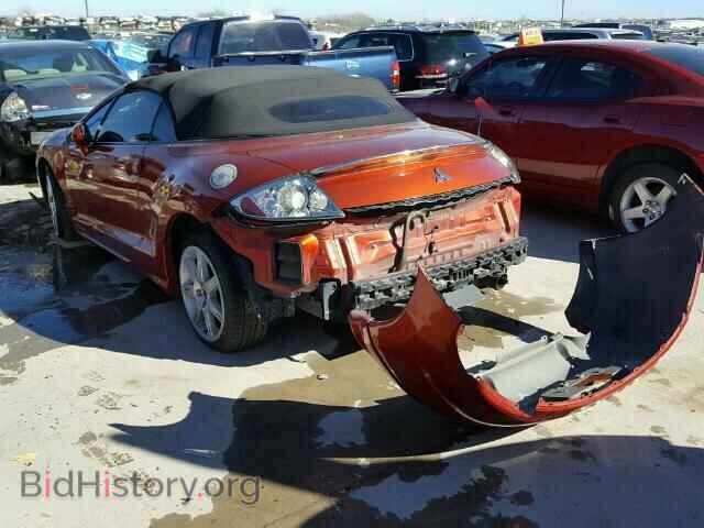 2007 MITSUBISHI ECLIPSE - VIN: 4A3AL35T77E024872 - Photo 3