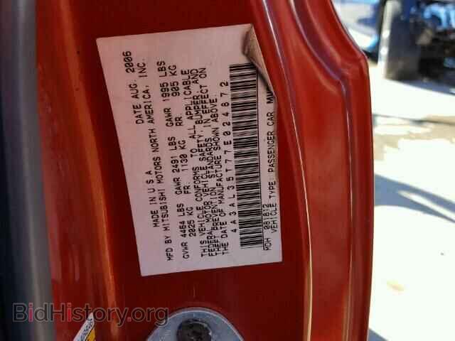 2007 MITSUBISHI ECLIPSE - VIN: 4A3AL35T77E024872 - Photo 10