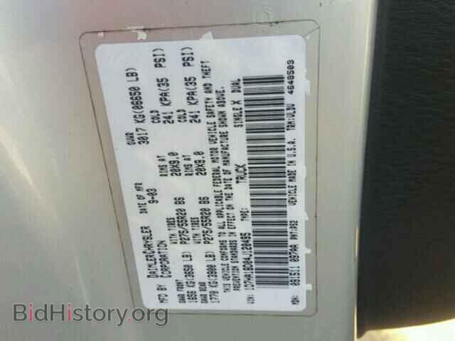 2004 DODGE RAM 1500 - VIN: 1D7HA18D04J120495 - Фото 10