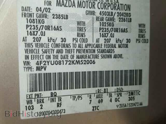 2002 MAZDA TRIBUTE - VIN: 4F2YU08172KM52006 - Фото 10