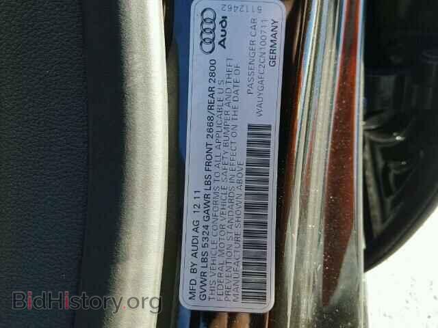 2012 AUDI A7 - VIN: WAUYGAFC2CN100711 - Фото 9