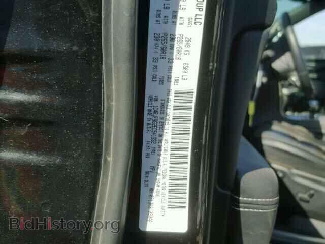 2014 JEEP CHEROKEE - VIN: 1C4RJFBG2EC541932 - Фото 10