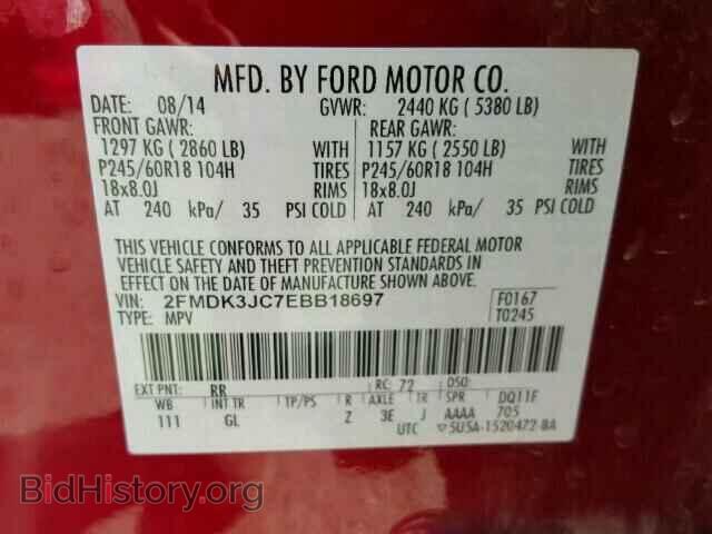 2014 FORD EDGE - VIN: 2FMDK3JC7EBB18697 - Photo 10