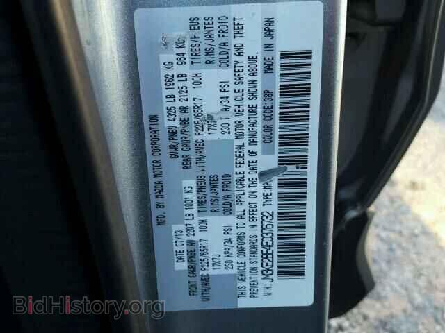 2014 MAZDA CX-5 - VIN: JM3KE2BE4E0376732 - Фото 10