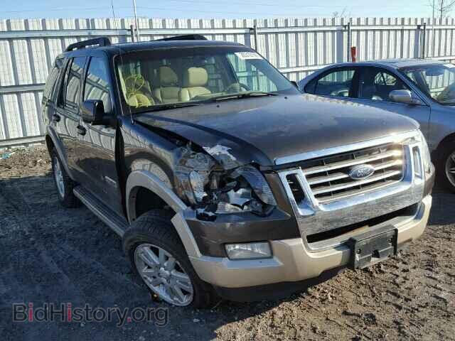Photo 1FMEU74E48UB01857 - FORD EXPLORER 2008