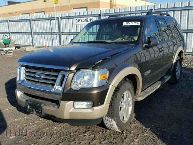2008 FORD EXPLORER - VIN: 1FMEU74E48UB01857 - Фото 2