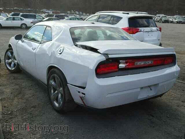 2012 DODGE CHALLENGER - VIN: 2C3CDYBT3CH105336 - Photo 3