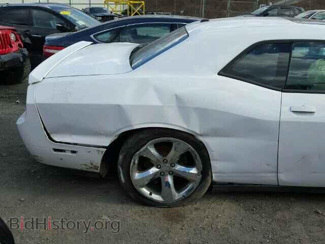 2012 DODGE CHALLENGER - VIN: 2C3CDYBT3CH105336 - Photo 10