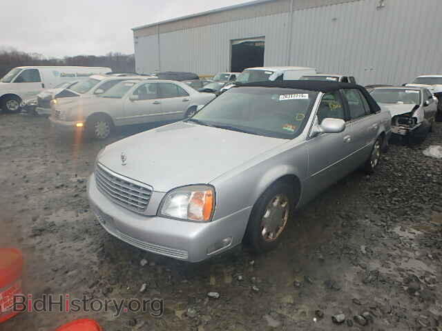 2000 CADILLAC DEVILLE - VIN: 1G6KD54Y7YU275544 - Фото 2