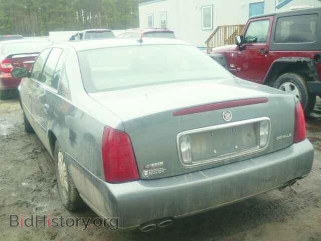 2005 CADILLAC DEVILLE - VIN: 1G6KD54YX5U212837 - Photo 3